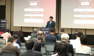 CEO FPT: “Việt Nam tự tin giải bài toán khó cho người Nhật”