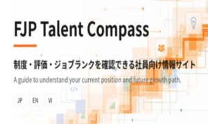 FJP Talent Compass – kênh đồng hành phát triển tài năng tại FPT Japan