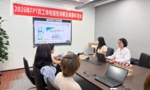 FPT China、社員の健康管理を支援