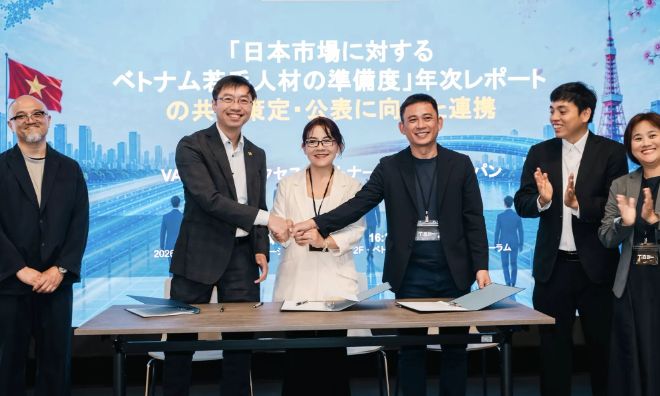 FPTジャパン、VADX Forumでベトナム・日本間のIT人材連携を推進