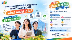 2027年、FPT Japanが最も優先すべきことは何ですか？